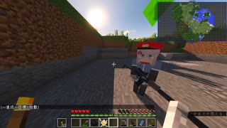 色々と下手なカラスによる投稿日記【Minecraft 1.12.2】Part3