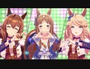 【ウマ娘MV】ENDLESS DREAM!!【歌唱追加:グラスワンダー】