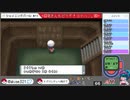 【ポケモンシャイニングパール】ダイパの記憶すら失った初心者【女性実況】#30