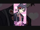 音ゲーとか始めたばっかの時こうなる。【莉犬】#Shorts
