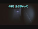 怖すぎて布団にダイブしてた。【ファズモフォビア/Phasmophobia】