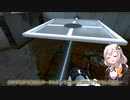 【A.I.VOICE実況】あかりちゃんのPortal実況！＃２