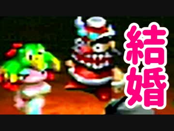 はじめてのスーパーマリオRPG【初見実況プレイ】part27