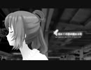 さとうささら／「初めての恋が終わる時」CeVIO AI カバー