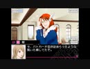 【VitaminX Evolution DS】実況プレイ part64