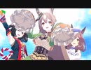 【ウマ娘 プリティーダービー】Make debut!（サトノダイヤモンド）