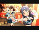 【ミリシタ】ポルカ・オ・ドルカ【MAD】
