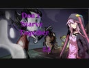 [Don't starve together]ゆかりさんとマキさんがドンスタするだけ　 #3