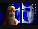 【歌うVOICEROID】北風 ～君にとどきますように～【槇原敬之】