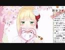 誤爆ニウム光線