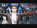 英雄伝説_黎の軌跡_119