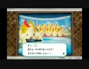 木工用ボンドのようにバディと強く結びついてミッションを達成する実況　part101 (Mission18-7)