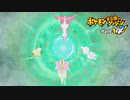 【実況】本当に本当にラティアスを助けるだけの回【ポケモン不思議のダンジョン救助隊DX】ラティアス編part２