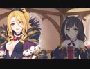 ダメダメ、絶対にダメだから！