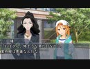 【Novelsm@ster】車輪の唄15