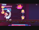 【Muse Dash】Flashdance 玄人☆６
