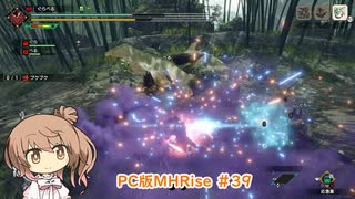 人気の プケプケ 動画 118本 ニコニコ動画