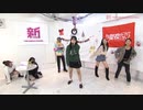 St.聖夜24「オープニング〜St.聖夜カラオケ」