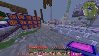 [Minecraft 工業化MOD]　Clainfinity 023　[ゆっくり実況]