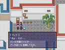 【Emes Tag】願いの欠片の物語【プレイ動画】part9
