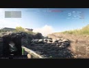 【BFV】乗り越えれるかな！？【22】