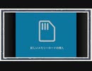 ◆Inscryption　実況プレイ◆part28