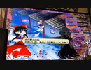 【イージー】東方紺珠伝を霊夢さんで実況１