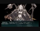 【艦これ】22冬E5甲第一・第二ゲージ破壊