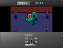 【実況】昔ニコニコでよく見てた『かたりべ荘』を今やる【第四十二室】