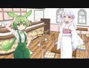幸と不幸と存在理由
