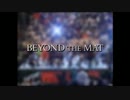 【プロレス】ビヨンド・ザ・マット(オーディオコメンタリー付き)【ドキュメント】