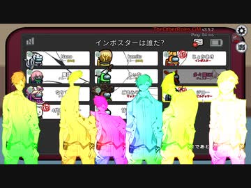 【ジロ鷹】本当に親子で安心して見られる超健全宇宙人狼出張その1【なのそん参加編】