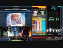 【beatmaniaIIDX】ANEMONE(SPN)