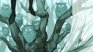 【人力ツイステ】フク口ウ【トレイ】