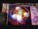 【イージー】東方紺珠伝を霊夢さんで実況２