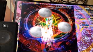【イージー】東方紺珠伝を霊夢さんで実況２