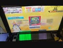 【CHUNITHM】POTENTIAL EXPERT AJ 手元