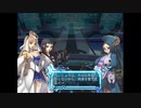 アルトネリコ2 ニコ生実況 part 200