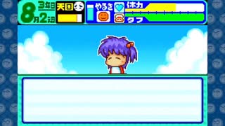 aisssyさんの パワポケダッシュ【実況プレイ】その33 -デュー編-