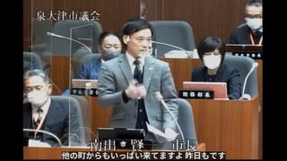 子供ワクチン副作用（副反応）市長が熱弁