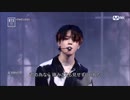 BTS (防弾少年団) 'FAKE LOVE -Japanese ver.-'