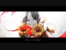 【エトワール-Atoile-】サリシノハラ【ENUNUモデル配布】