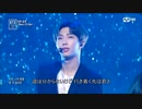 Best Of Me -Japanese ver.- _ BTS (防弾少年団)【歌詞】