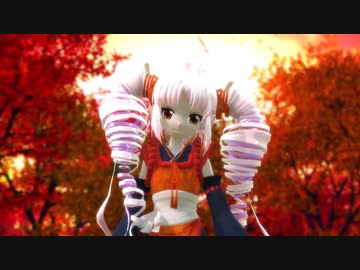 【AI ついなちゃん(ライト版)】 再生 【MMD+カバー】