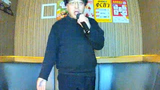17才／河合奈保子