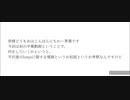 改訂版