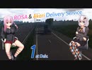 【ETS2】ロサ(ROSA)&紲星あかりのデリバリーサービス　1配送目【CeVIO+A.I.VOICE実況プレイ】