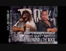 【プロレス】ミック・フォーリー　ロイヤルランブルを語る【ドキュメント】