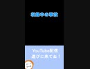 かみまみたまくった