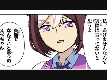 3分で分かる無料10連ガチャはあげません！ガチャ